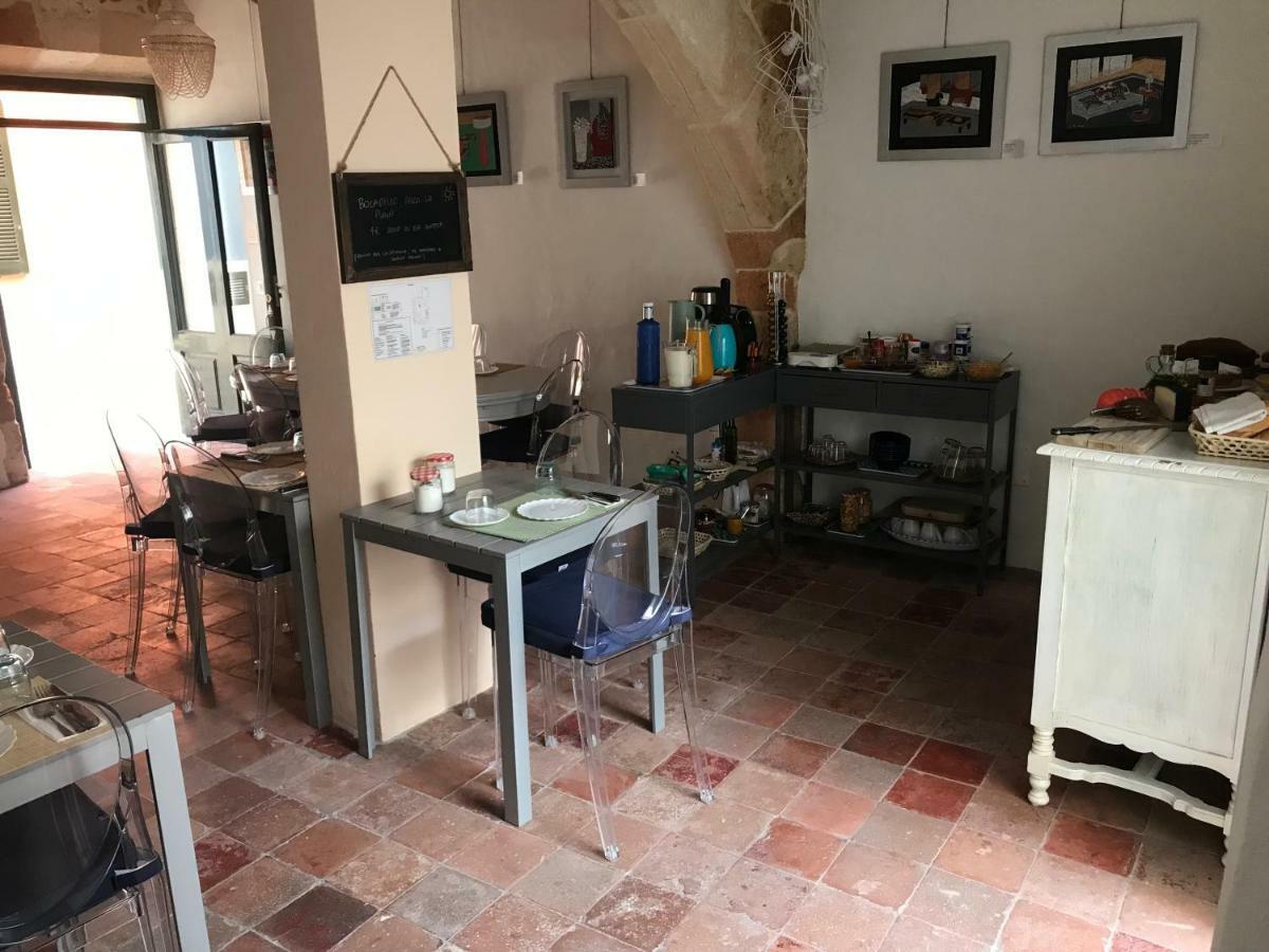 Boutique Hotel Rifugioazul Ciutadella  Bagian luar foto